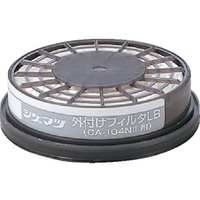 シゲマツ/外付けフィルタLB 0 2613 FC680VB-8167410