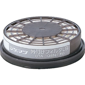シゲマツ/外付けフィルタLB 0 2613 FC680VB-8167410-イメージ1