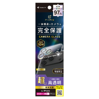 トリニティ iPhone 18 Pro Max用 / 17 Pro Max用  [PicPro] 高画質写真が撮れる ウルトラクリア カメラレンズ保護ガラス 光沢 TR-IP26L3-LCA-P2ARCL