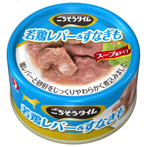 ペットライン ごちそうタイム(缶) 若鶏レバー&すなぎも 80g ｺﾞﾁｿｳTﾄﾘﾚﾊﾞ-ｽﾅｷﾞﾓ80G-イメージ1