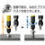 兼古製作所 なめたネジはずしビット３本組　Ｍ２．５～８ネジ用　ステンレスネジにも対応　全長６５ｍｍ ANH-S3-イメージ2