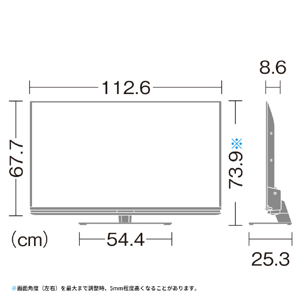 エディオンネットショップ シャープ 4tc50cn1 50v型4kチューナー内蔵液晶テレビ Aquos エディオンネットショップ シャープ 4tc50cn1 50v型4kチューナー内蔵液晶テレビ Aquos