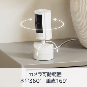 Amazon Ring Pan-Tilt Indoor Cam (リング首振り機能付きインドアカム) ブラック B0CG2WJYTL-イメージ3