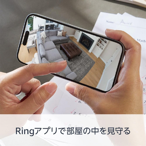 Amazon Ring Pan-Tilt Indoor Cam (リング首振り機能付きインドアカム) ブラック B0CG2WJYTL-イメージ4