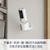 Amazon Ring Pan-Tilt Indoor Cam (リング首振り機能付きインドアカム) ブラック B0CG2WJYTL-イメージ5