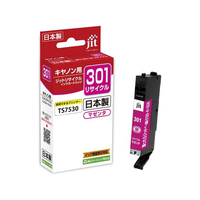 ジット キヤノン BCI-301M マゼンタ リサイクルインク FCD810P-JIT-C301M
