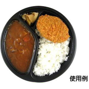 シーピー化成 カレー容器 BFカレー内8 黒 本体 50枚 FCG369V-00492028-イメージ2