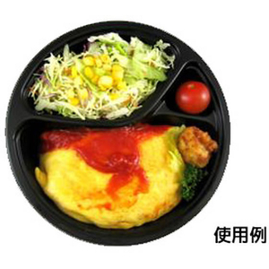シーピー化成 カレー容器 BFカレー内8 黒 本体 50枚 FCG369V-00492028-イメージ4