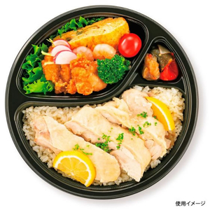 シーピー化成 カレー容器 BFカレー内8 黒 本体 50枚 FCG369V-00492028-イメージ6