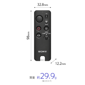SONY リモートコマンダー ブラック(B) RMT-VP2-イメージ4