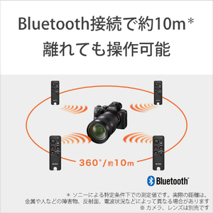 SONY リモートコマンダー ブラック(B) RMT-VP2-イメージ5