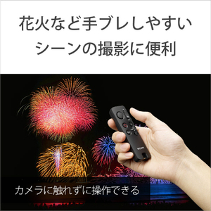 SONY リモートコマンダー ブラック(B) RMT-VP2-イメージ7