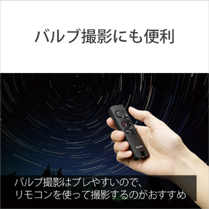 SONY リモートコマンダー ブラック(B) RMT-VP2-イメージ8
