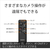 SONY リモートコマンダー ブラック(B) RMT-VP2-イメージ6