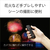 SONY リモートコマンダー ブラック(B) RMT-VP2-イメージ7