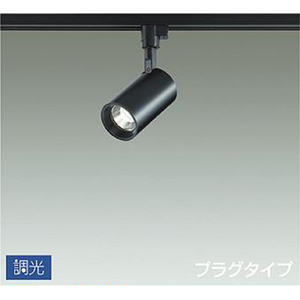 ダイコウデンキ LEDスポットライト 電球色 DSL-5395YBG-イメージ1