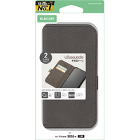 エレコム iPhone17用手帳型ケース 磁石付 ウルトラスエード ブラック PM-A25APLFUSBK