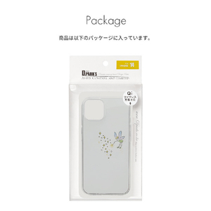 Dparks iPhone 14 Plus用ソフトクリアケース DS24173I14M-イメージ15