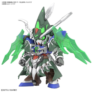 バンダイスピリッツ SDW HEROES ロビンフッドガンダムAGE-2 SDWH20ロビンフツドガンダムAGE2 バンダイスピリッツ SDW HEROES ロビンフッドガンダムAGE-2 SDWH20ロビンフツドガンダムAGE2