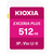 KIOXIA SDHC/SDXC UHS-Iメモリカード(512GB) EXCERIA PLUS KSDH-A512G-イメージ1