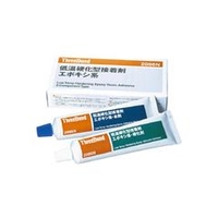 スリーボンド 2液性エポキシ樹脂　TB2086N TB2086N