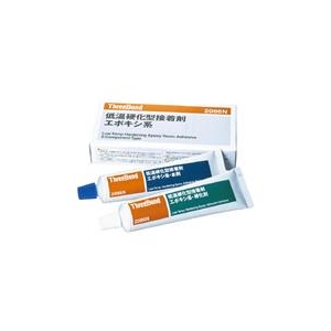 スリーボンド 2液性エポキシ樹脂　TB2086N TB2086N-イメージ1