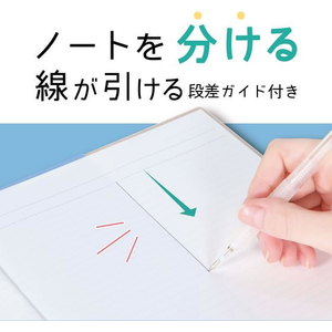 クツワ わけありしたじき 4分割 パープル FC648SY-VS027PU-イメージ6