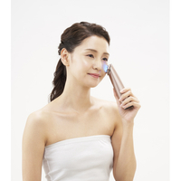 エディオンネットショップ|ヤーマン M18YL フォトプラス シャイニー