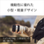 SONY デジタル一眼カメラα[Eマウント]用レンズ FE 70-200mm F4 Macro G OSS II SEL70200G2-イメージ3