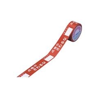 日本緑十字社 禁止テ－プD　点検中さわるな　責任者　30mm幅×20m 087004