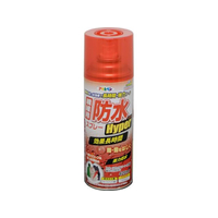 アサヒペン 繊維用防水スプレーHyper 420mL FC161NV-BSP-875