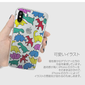 Dparks iPhone 13用ソフトクリアケース カラフルザウルス DS21173I13-イメージ6