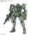 バンダイスピリッツ HG 1/144 ザク(GQ) HGGQ10ｻﾞｸ-イメージ1