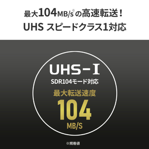 ビクター microSDカード(SD変換アダプター付き)128GB MXCN128GJZJE-イメージ6