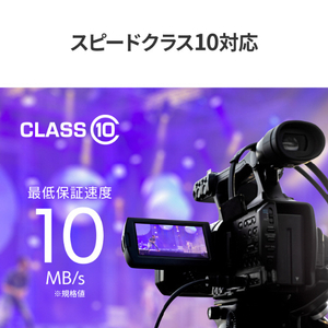 ビクター microSDカード(SD変換アダプター付き)128GB MXCN128GJZJE-イメージ7