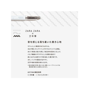 コクヨ ノートブック[PERPANEP]フラット製本 ザラザラ A5 3mm方眼 FCA6945-PER-MZ106S3M-イメージ5