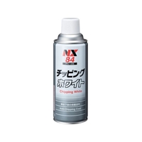 イチネンケミカルズ チッピング ホワイト 420mL 0000 84 FC966UY-6760758