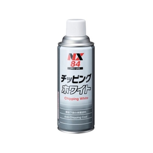 イチネンケミカルズ チッピング ホワイト 420mL 0000 84 FC966UY-6760758-イメージ1