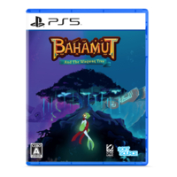 SOFT SOURCE Bahamut and the Waqwaq Tree【PS5】 ELJM30687