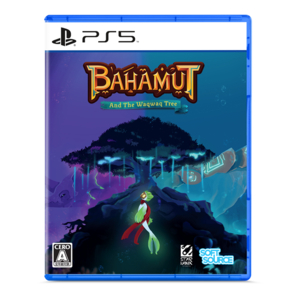 SOFT SOURCE Bahamut and the Waqwaq Tree【PS5】 ELJM30687-イメージ1