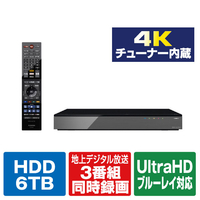 TOSHIBA/REGZA 4Kレグザタイムシフトマシンハードディスク(6TB) 4Kレグザブルーレイ DBR-4KZ600