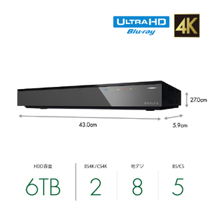 REGZA 4Kレグザタイムシフトマシンハードディスク(6TB) 4Kレグザブルーレイ DBR-4KZ600-イメージ2