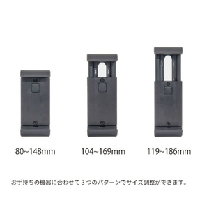 キング king タブレット&スマホホルダー KTS-2W-イメージ2