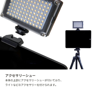 キング king タブレット&スマホホルダー KTS-2W-イメージ4