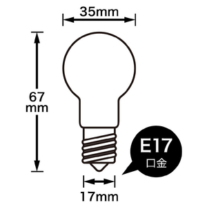 ヤザワ クリプトン球 E17口金 36W 省エネタイプ フロスト 1個入り P351736F-イメージ4