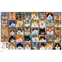 ビバリー 猫日和 BV93173ﾈｺﾋﾞﾖﾘ