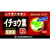 山本漢方製薬 イチョウ葉粒100% 280粒 FC43014-イメージ2