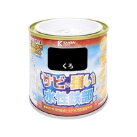 カンペハピオ 水性鉄部用 くろ 0.2L FCB345M