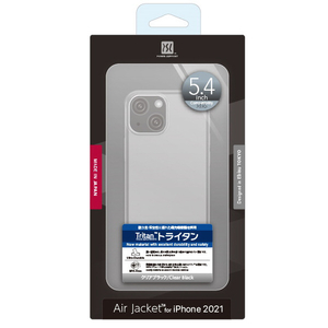 パワーサポート iPhone 13 mini用ケース Air Jacket Clear Black PIPY-73-イメージ1