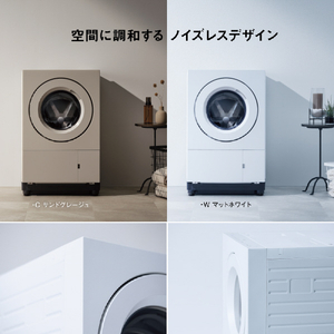 パナソニック 【左開き】ななめドラム式洗濯乾燥機 マットホワイト NA-SD10HBL-W-イメージ11